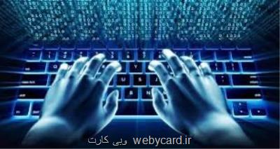 محصولات را به روزرسانی كنید