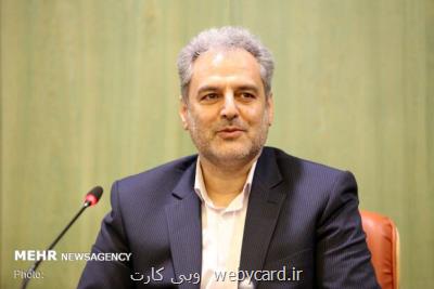 برنامه ای برای واردات انبوه گوشت از صربستان نداریم