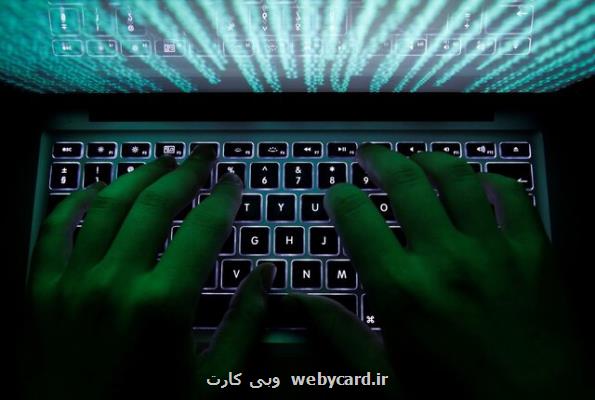 فروش ابزارهای هک به چین و روسیه ممنوع گردید