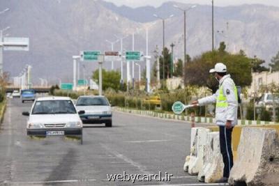 افزایش ۴ درصدی تردد در محورهای برون شهری