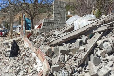 آخرین وضعیت مناطق زلزله زده سمیرم