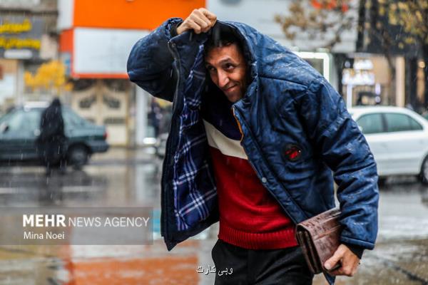 هواشناسی ایران 29 اسفند هشدار رگبار باران در 4 استان