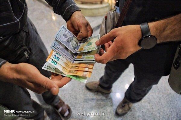 ثبات نسبی قیمت دلار بهمراه جدول نرخ رسمی ارزها