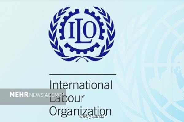 حضور نمایندگان کارفرمایان ایران در اجلاس جهانی کار در هاله ای از ابهام