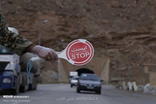 ورودی های جاده چالوس و بزرگراه تهران-شمال مسدود است