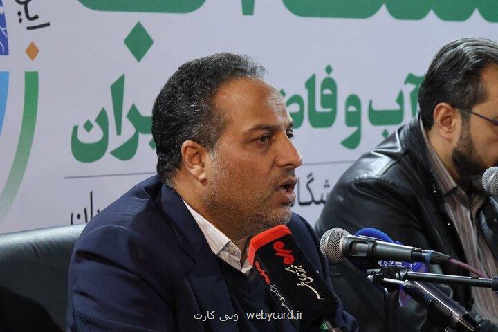 ۵۳ شهر کشور با تنش آبی مواجه اند