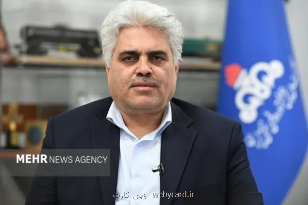 استفاده از کارت اضطراری به 25 درصد رسید