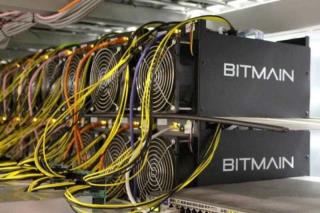 پیمان تولید كنید خلق نخستین ارز رمزپایه در ایران با مجوز بانك مركزی