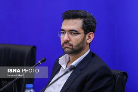 آذری جهرمی: علت عدم موفقیت ظفر 12 ثانیه لعنتی بود