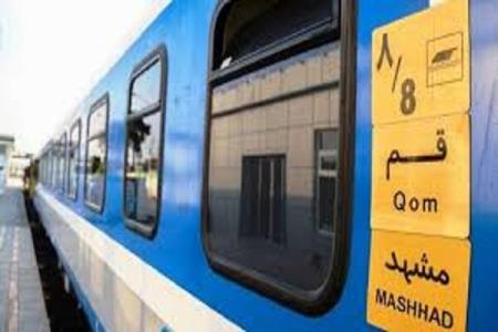 پرداخت هزینه های استرداد بلیت قطارهای رجا