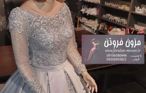 لباس عروس ارزان قیمت از كجا پیدا كنیم