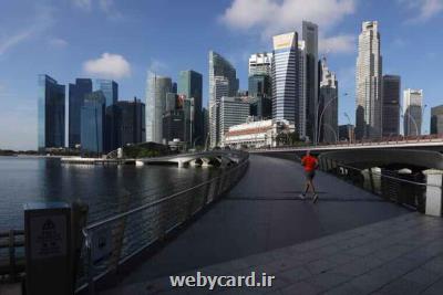 سنگاپور وارد ركود شد اقتصاد در ۳ ماهه دوم ۴۰ درصد آب رفت
