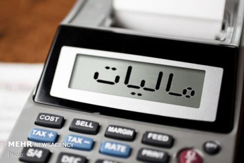 نخستین پایه مالیاتی رابین هودی ایران اجرائی می شود؟