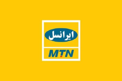 سهامدار ایرانسل منتظر خارج كردن بیش از 200 میلیون دلار از ایران