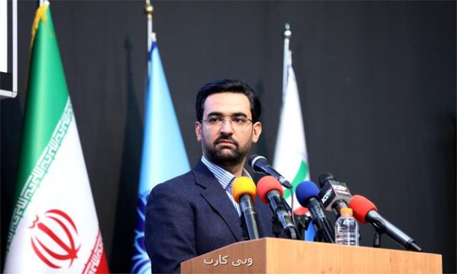 باید از ایجاد فضای گفتگو استقبال كرد