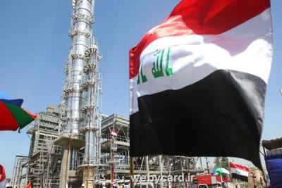 صادرات نفت عراق در آوریل ثابت ماند