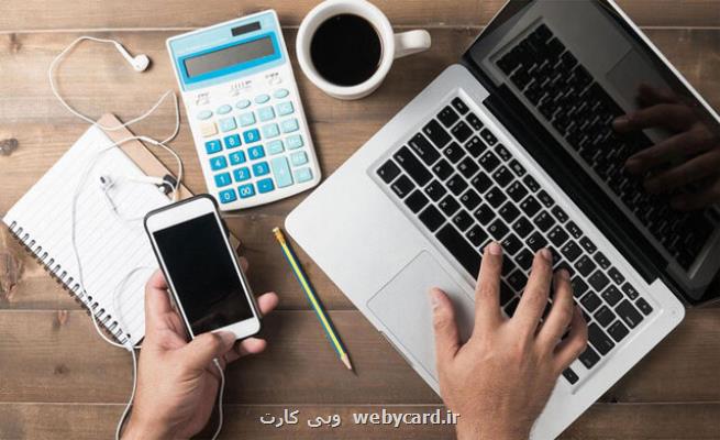 انواع اینترنت ثابت و حركت به سمت 5G خانگی
