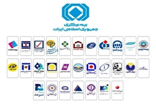 هشدار بیمه مركزی نسبت به عواقب همكاری با بیمه های آنلاین بدون مجوز