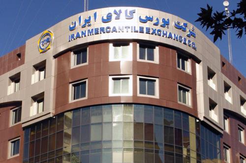 داستان بورس نشینی برنج