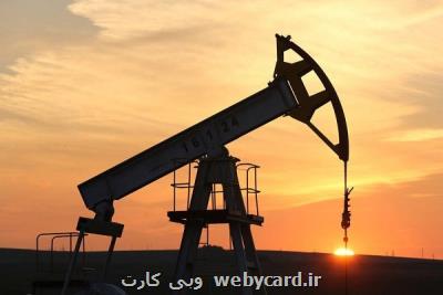 بغداد خواهان حضور یك شركت آمریكایی دیگر در میدان قرنه غربی-۱ شد