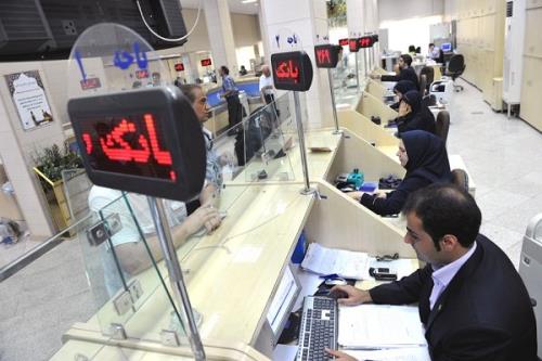 وام مسکن 300 میلیون تومانی ایثارگران به شعب بانک عامل ابلاغ گردید