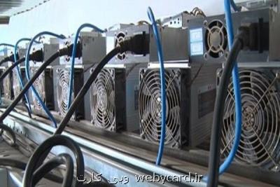 بورس تهران استخراج رمز ارز را تکذیب نمود