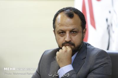 نامه انتشار یافته در جهت ایجاد شفافیت در پرداختی ها بود