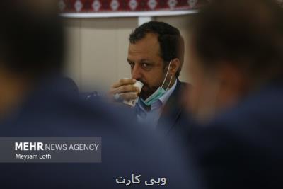 نامه رییس کل بیمه مرکزی به وزیر اقتصاد در پی تغییرات بودجه ای