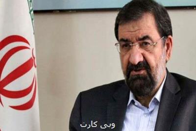 رقم یارانه ها از آغاز دی دو برابر می شود