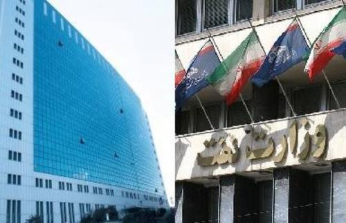 انعقاد تفاهم نامه نوسازی ناوگان حمل سوخت