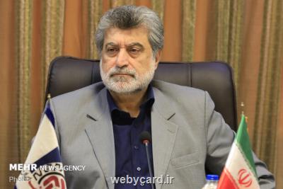 برگزاری نمایشگاه به وسعت ایران در آستانه نوروز