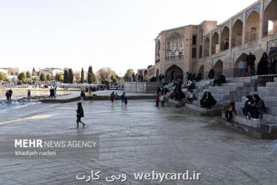 زمزمه بازگشایی زاینده رود