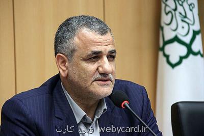 معاون جدید حقوقی و پارلمانی وزارت راه منصوب گردید