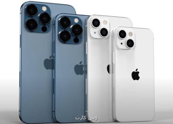 سو استفاده برخی آژانس ها از ممنوعیت ورود آیفون
