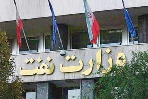 وصول ۷۰ درصدی تعهدهای درآمدی ارزی وزارت نفت