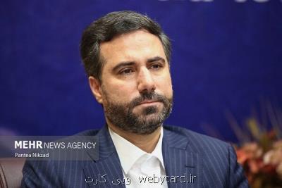 پشت پرده بدهی پنچ هزار میلیارد تومانی شرکت دخانیات ایران