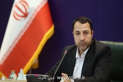امکان استفاده از اوراق گام در معاملات بورس کالا از هفته آتی