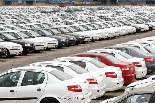 متوسط افزایش قیمت خودرو 30 درصد