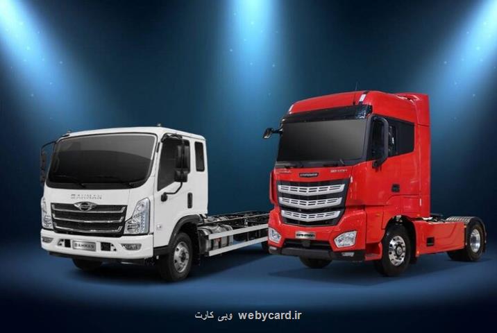 کشنده امپاور و کامیون فورس در بورس کالا عرضه می شود