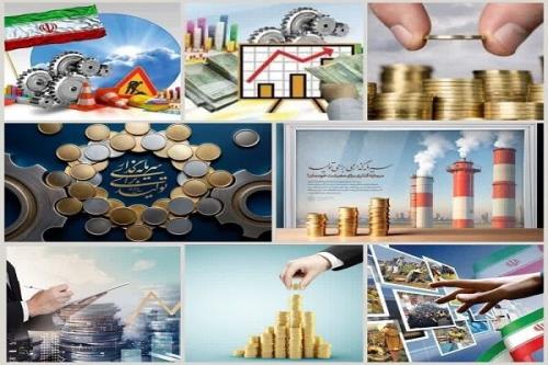 علت رونق بازارهای غیرمولد بجای تولید چیست؟