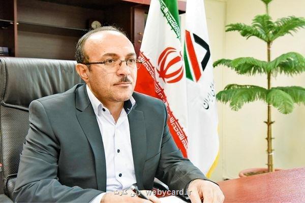 آمادگی گمرک ایران برای مشارکت در تسهیل تجارت با آسیا و اقیانوسیه