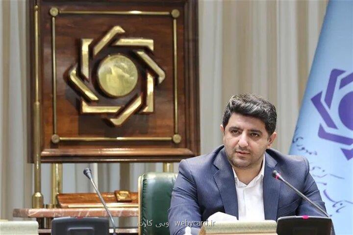 گزارش های حسابرسی باید بازتاب دقیق حقیقت مالی بانکها باشد