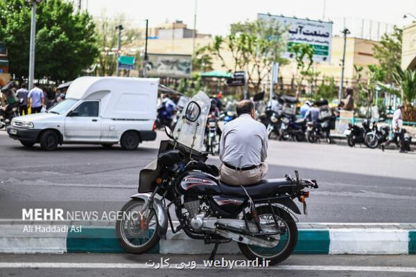 نرخ بیکاری ۷ و شش دهم درصد شد