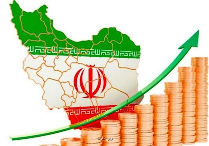 سرمایه گذاری حلقه مفقوده تحقق شعار سال
