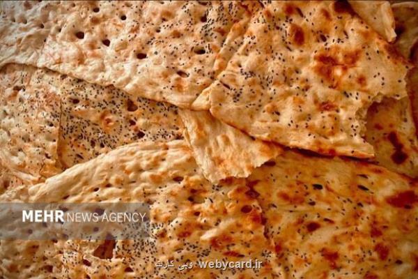 افزایش قیمت نان های آزادپز در نانوایی های سنتی