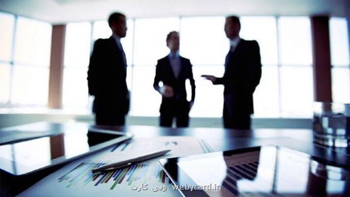 چند رایزن تجاری داریم؟