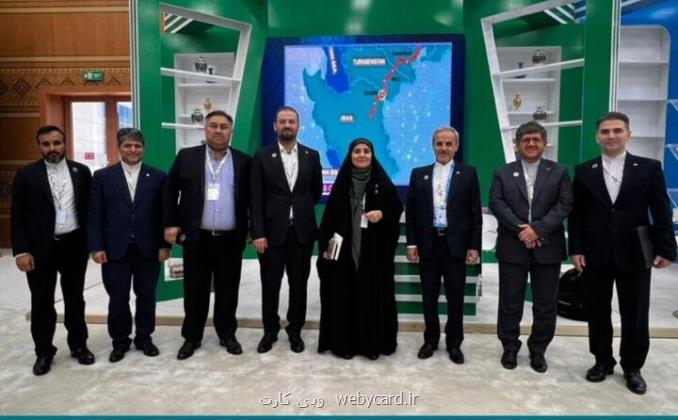 بازدید وزیر راه از غرفه ایران در اجلاس کشورهای محصور در خشکی