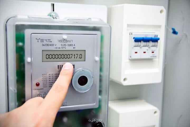 کاهش شش هزار مگاواتی برق با نصب ۵ و نیم میلیون کنتور هوشمند