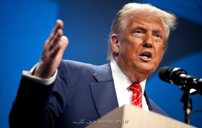 دورخیز میلیاردر حامی ترامپ برای تسخیر رسانه های آمریکایی