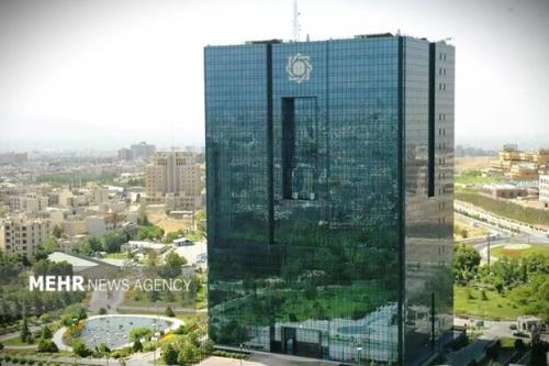 همه آن چه که باید در رابطه با فیصله بانک سابق آینده بدانیم